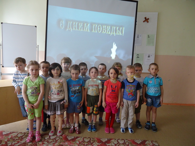 16 апреля 2015 года в дошкольных образовательных организациях состоялась акция, посвящённая 70-летию Победы в Великой Отечественной войне и Году литературы
