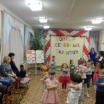 Мероприятия в детском саду «Солнышко», посвященные Дню матери