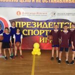 19 апреля в р/п Александро-Невский прошли зональные соревнования регионального этапа спортивных игр школьников «Президентские спортивные игры»