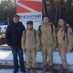 24 ноября на базе Центра активной молодежи и детей «Лучезарный» состоялся слет юнармейских отрядов Рязанской области.