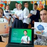 В сентябре 2023 года во всех школах Кораблинского района в 6-11 классах начала реализовываться Единая модель  профориентационной работы